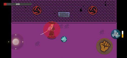 漂泊佩恩最新爆料,探寻神秘事件的背后真相 第2张 漂泊佩恩最新爆料,探寻神秘事件的背后真相 第2张