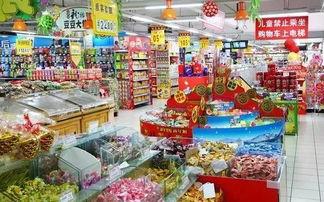 西安人乐超市最新爆料,最新商品信息大揭秘! 第3张 西安人乐超市最新爆料,最新商品信息大揭秘! 第3张