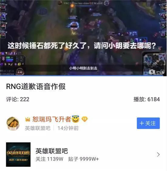 爆料联盟剪辑视频,视频内容深度解析 第2张 爆料联盟剪辑视频,视频内容深度解析 第2张